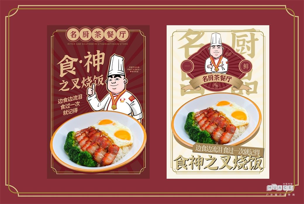 億吉爾地災(zāi)防治19概預(yù)算軟件